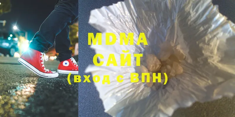 MDMA VHQ  Болгар 